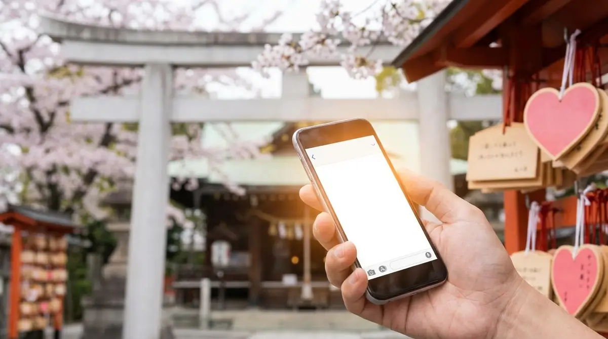 縁結び神社参拝後のLINE｜ベストタイミングと例文